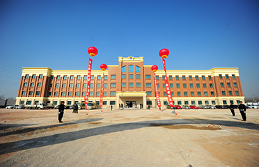 社会公益